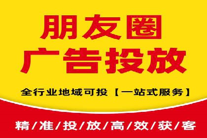 金融行业SEM关键词的布局与优化