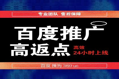 百度信息流：案例解析，揭秘内容推荐机制