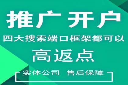 抖音信息流广告效果评估方法
